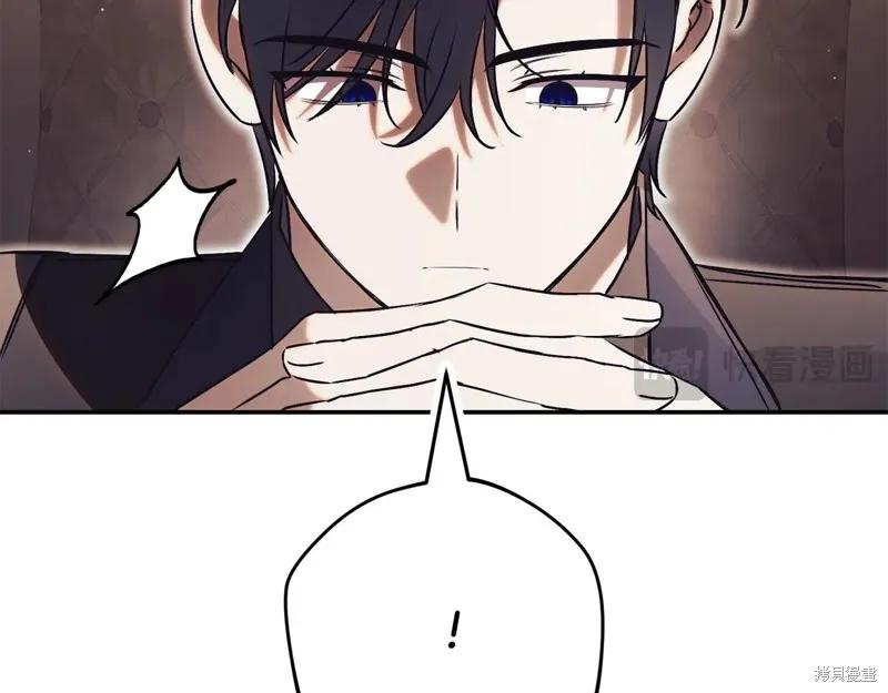 第267页