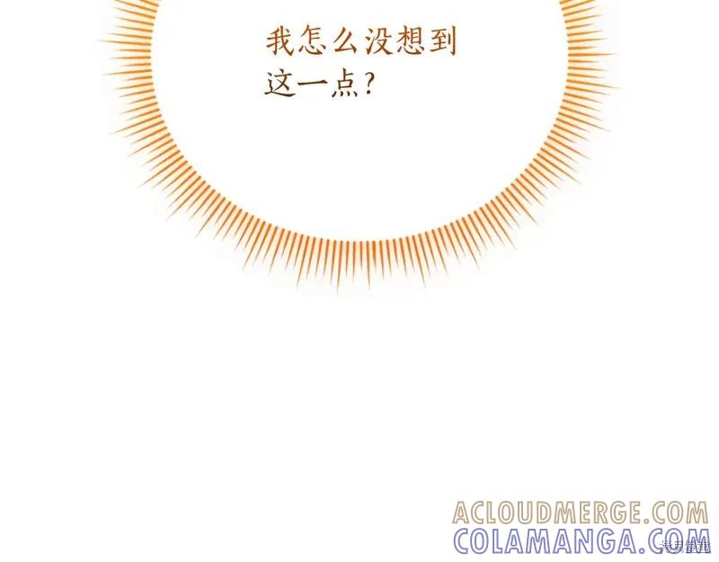 第269页