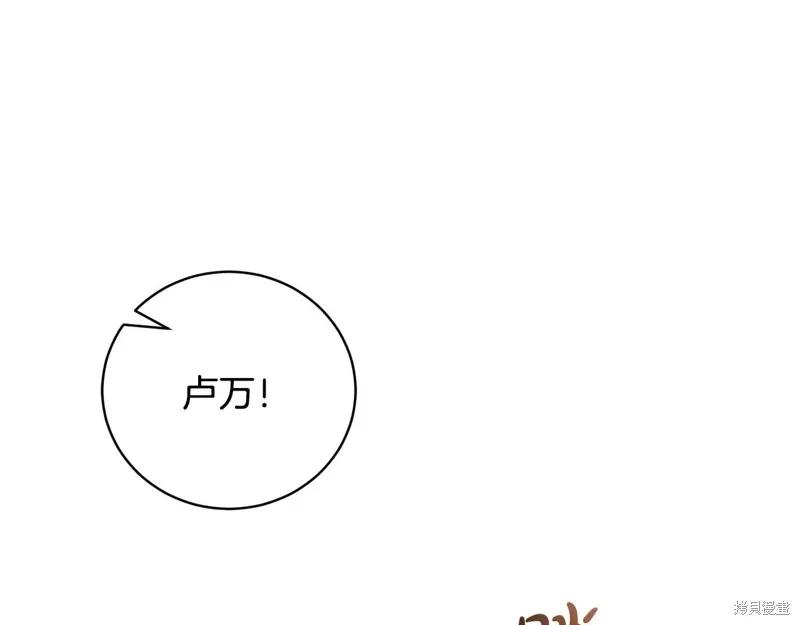 第270页
