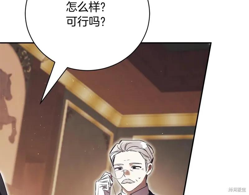 第274页