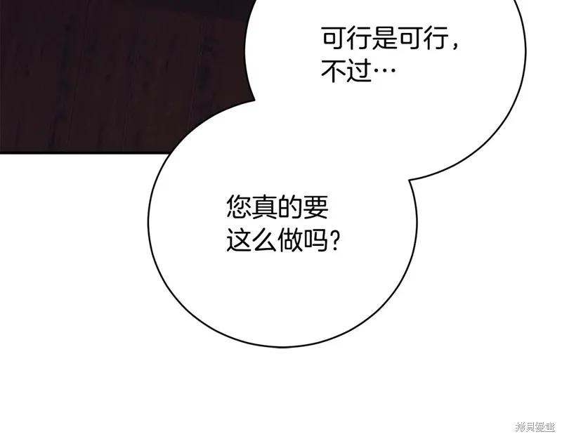 第276页