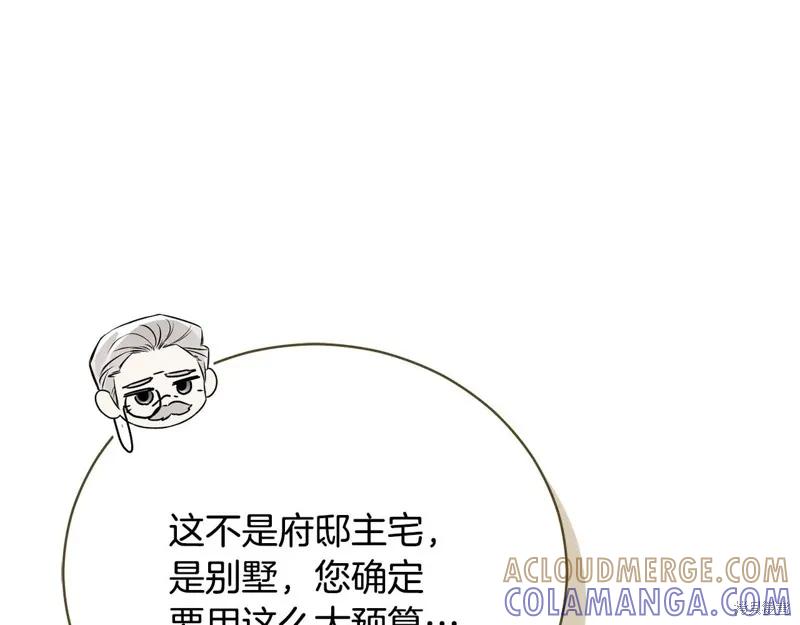 第277页