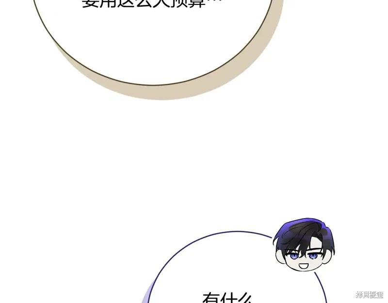 第278页