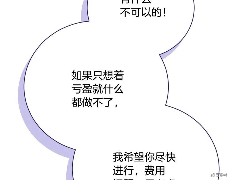 第279页