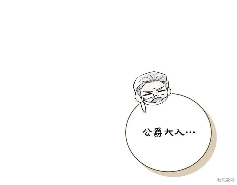 第282页