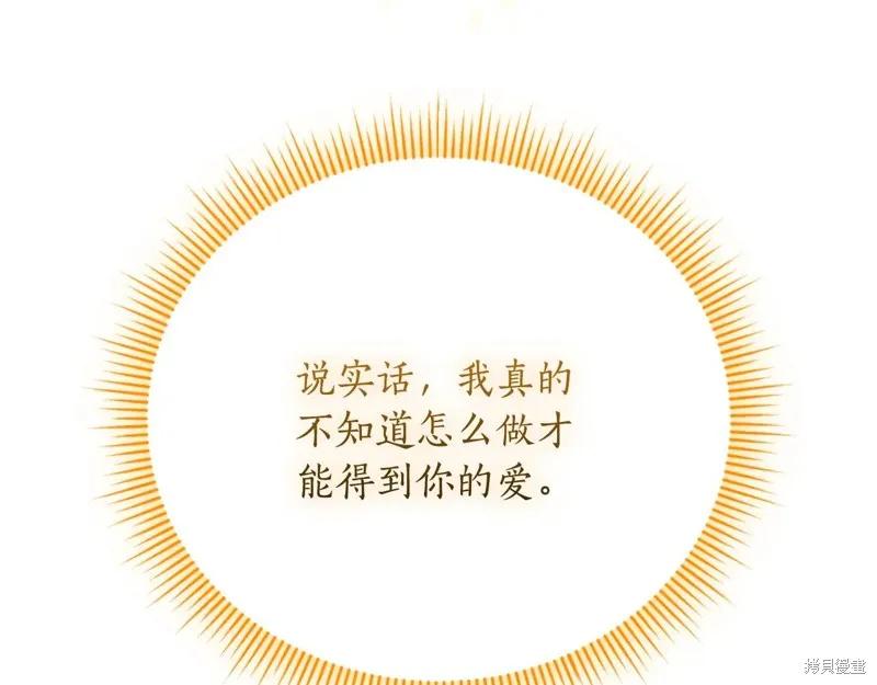 第286页