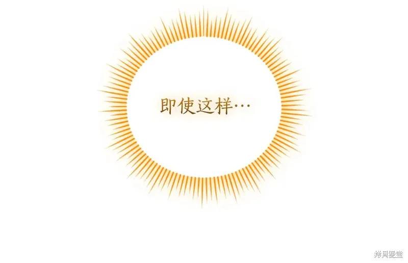 第288页