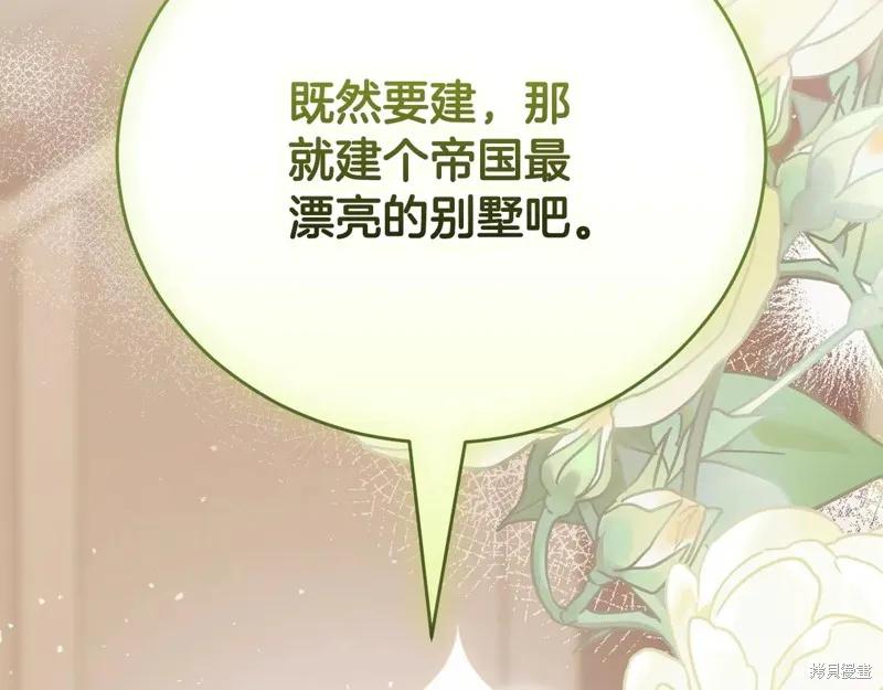 第290页