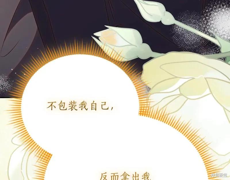 第294页