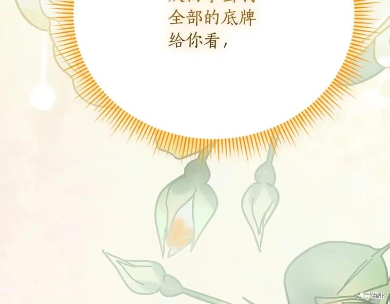 第295页