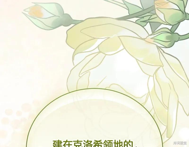 第296页
