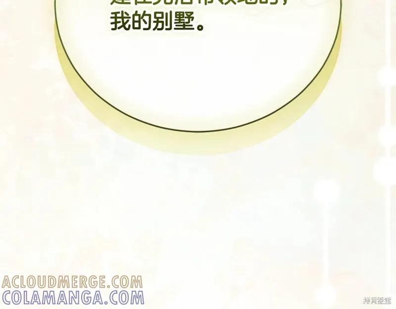 第297页