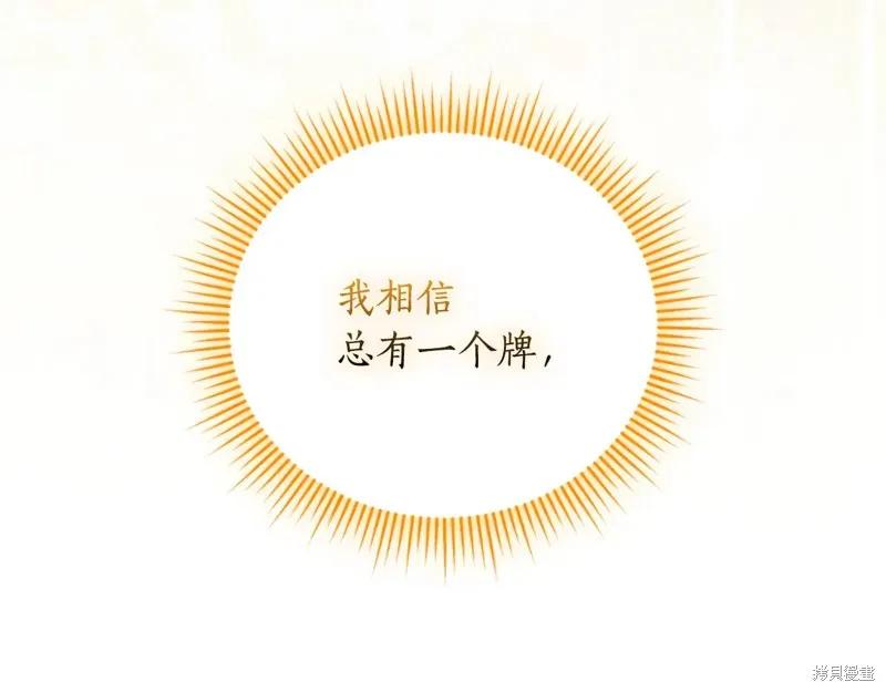 第298页