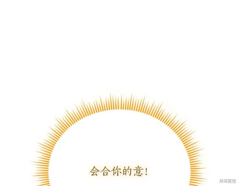 第299页