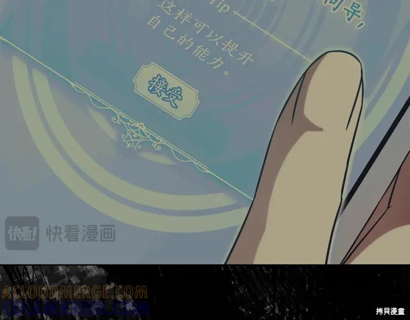 第193页