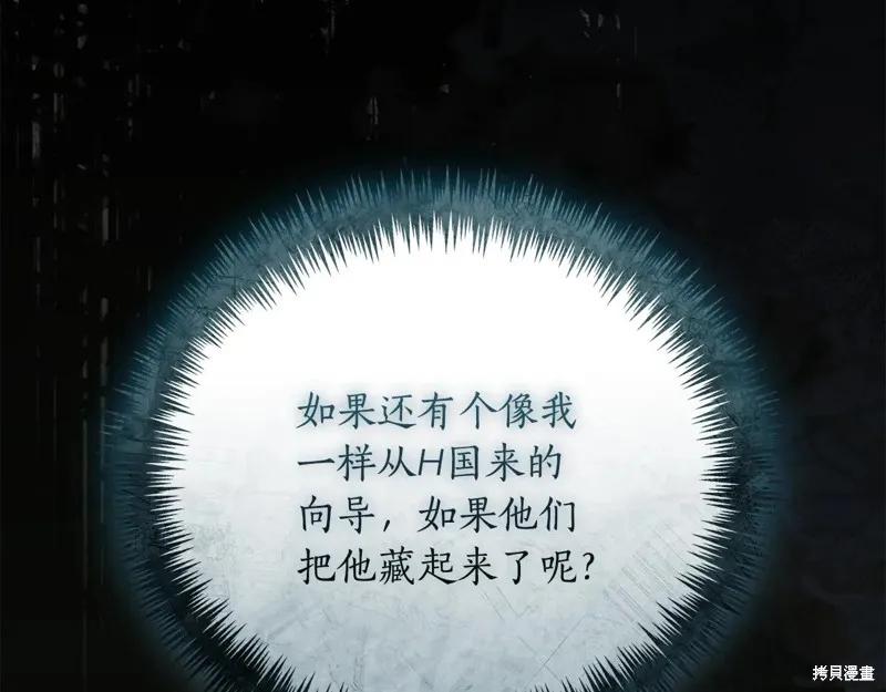 第195页