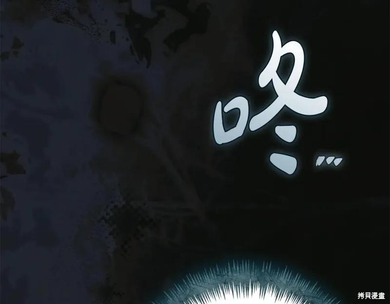 第198页