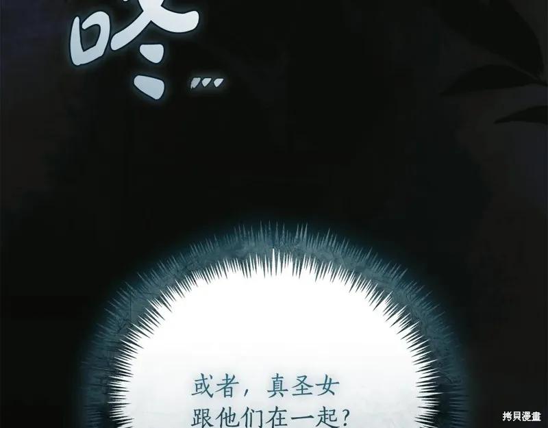 第200页