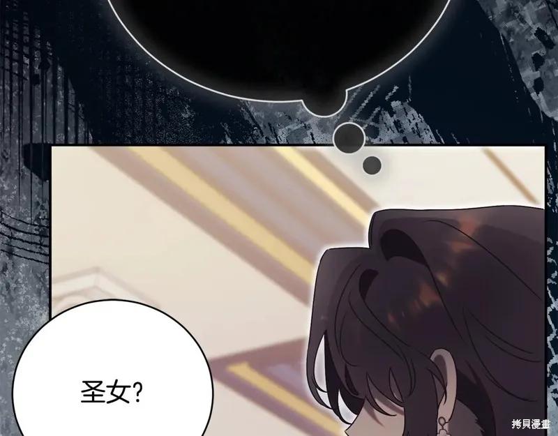 第203页