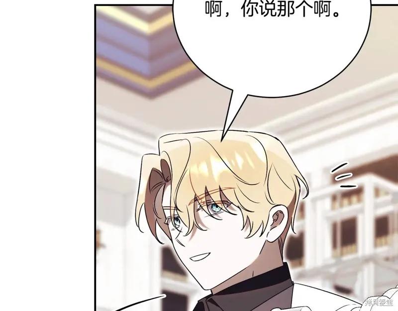 第211页