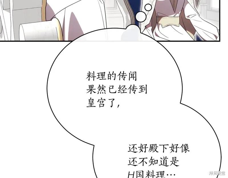 第215页