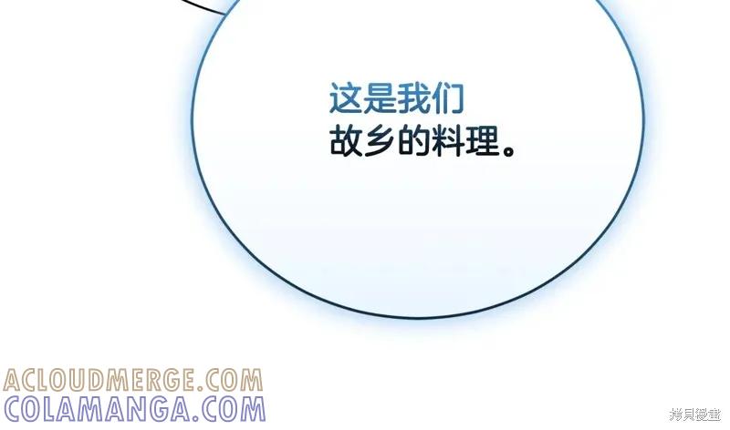 第217页