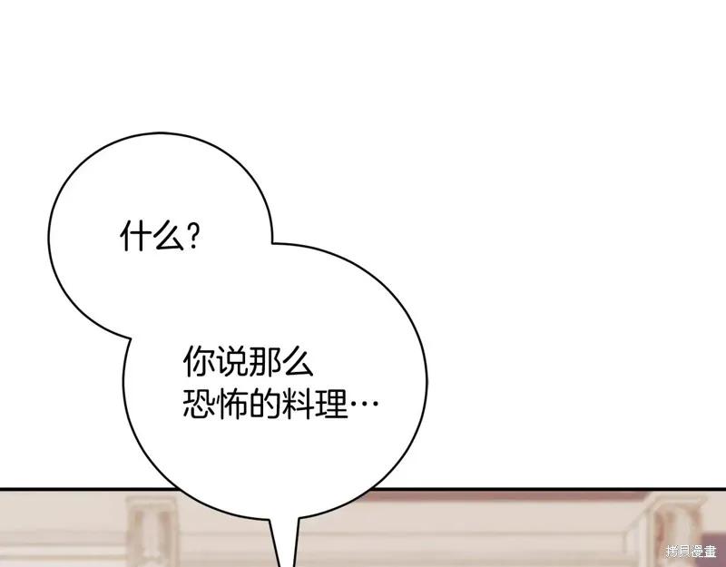 第218页
