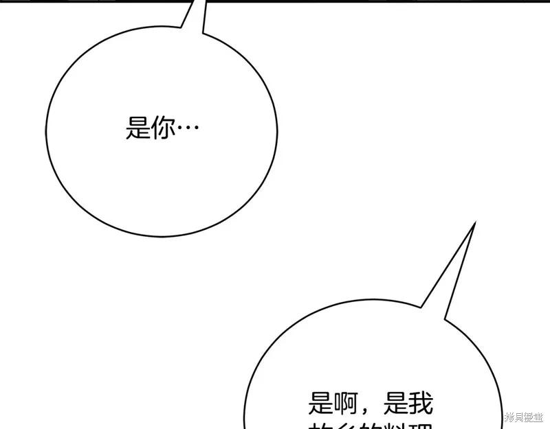第220页