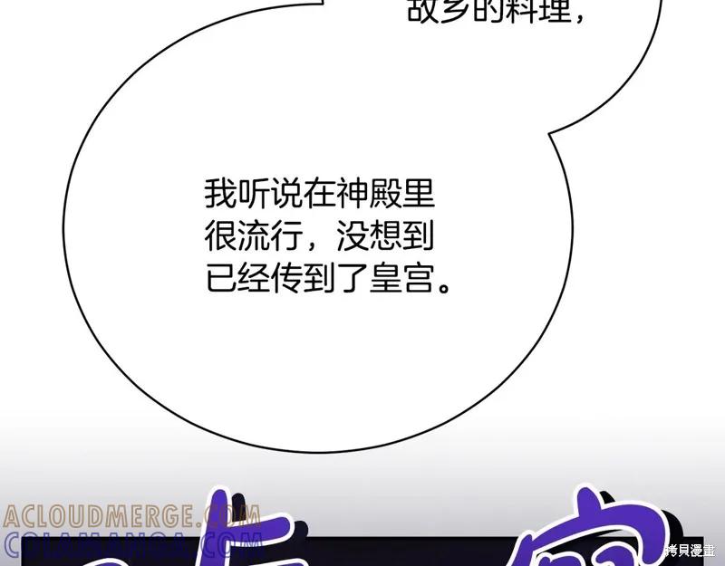 第221页