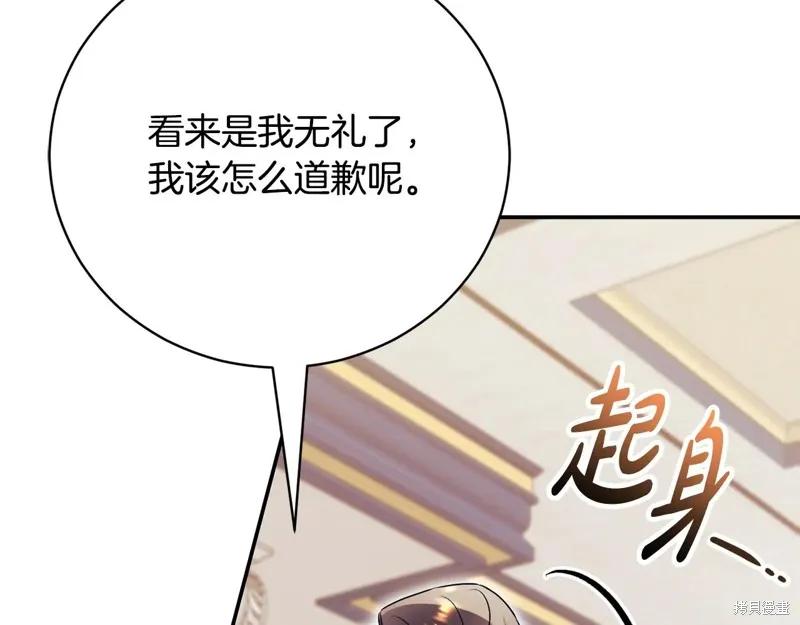 第224页