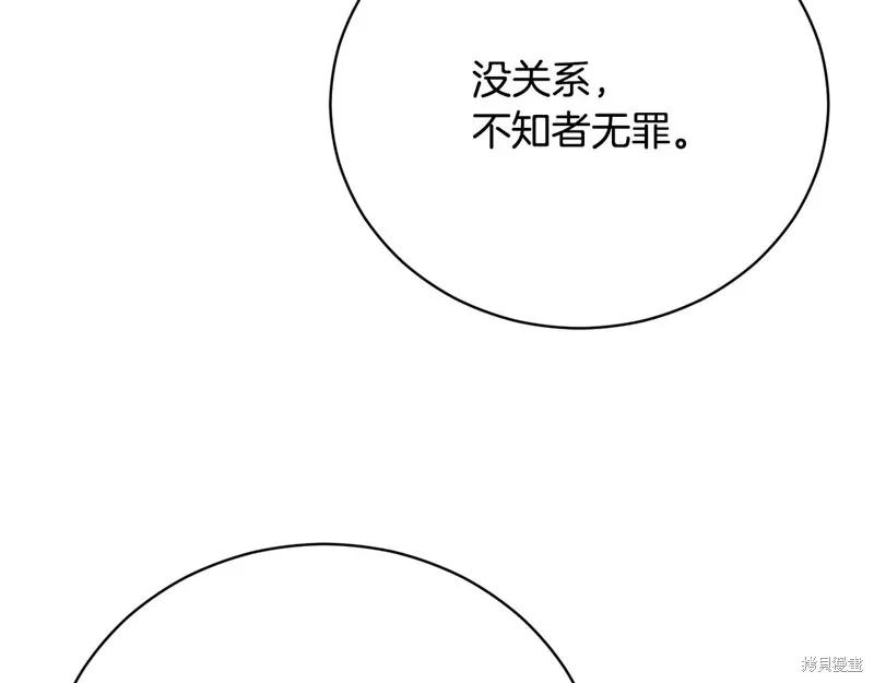 第226页