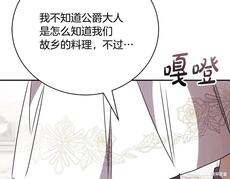 第227页