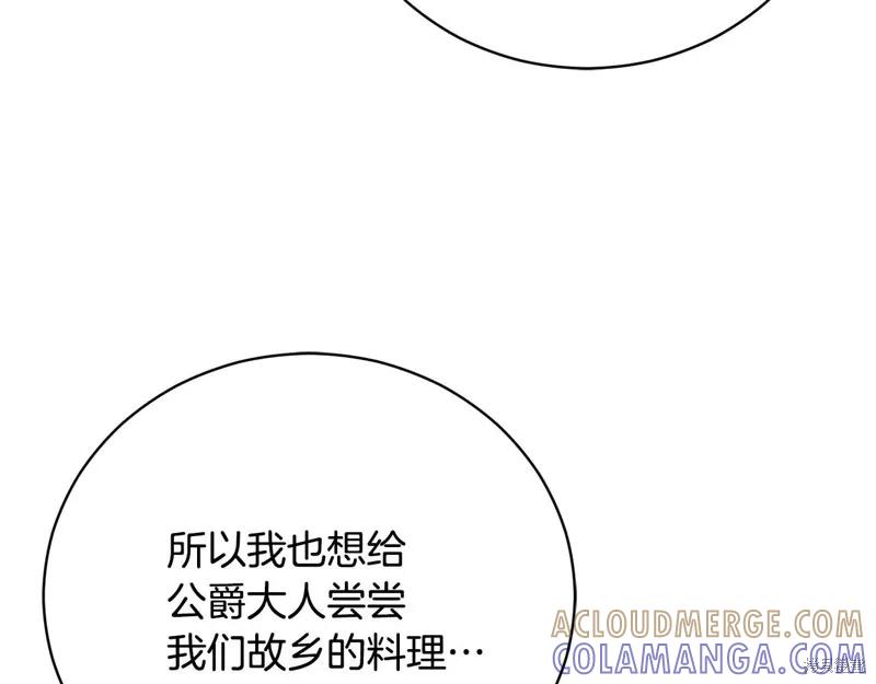 第229页