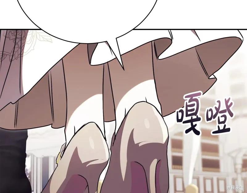 第230页