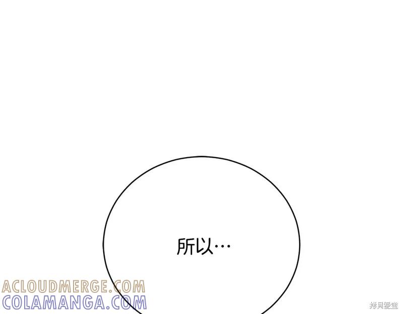 第233页