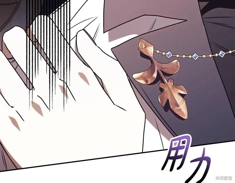 第235页