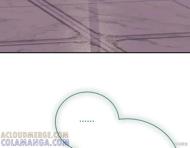 第241页