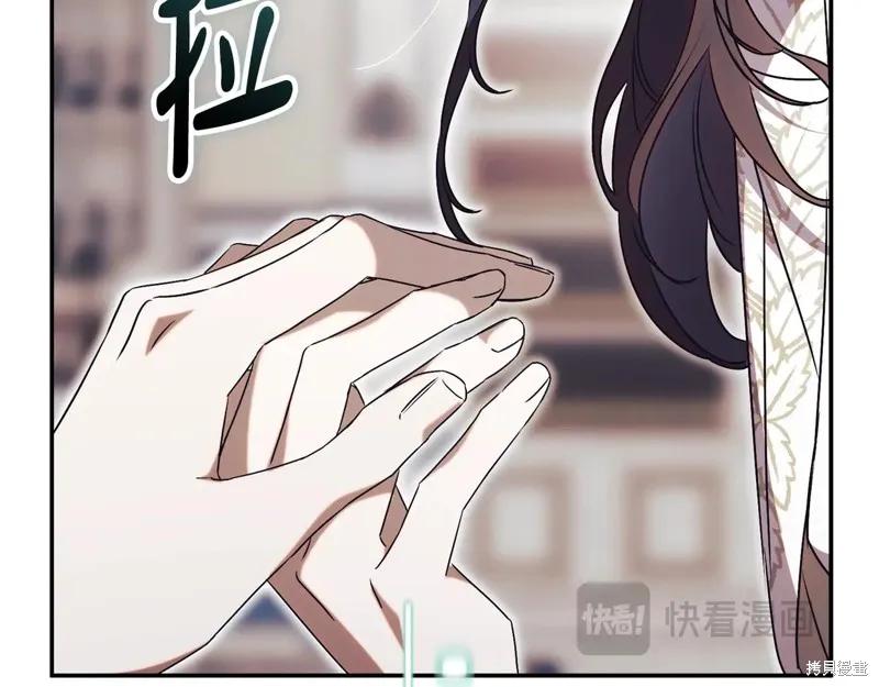 第246页