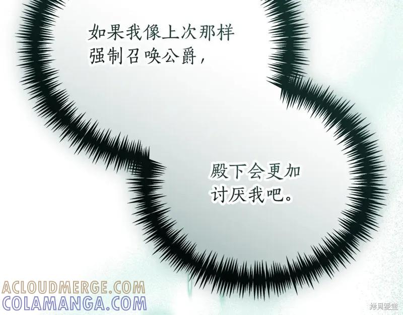 第253页