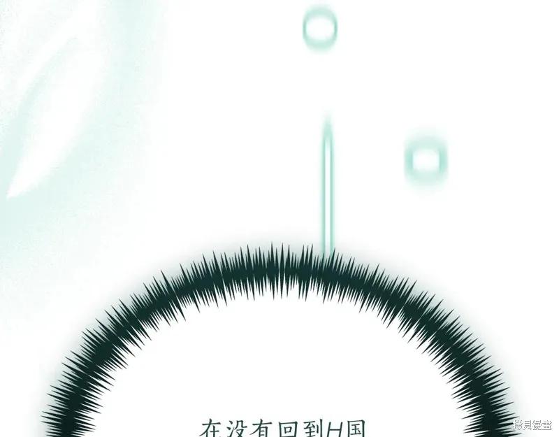 第255页