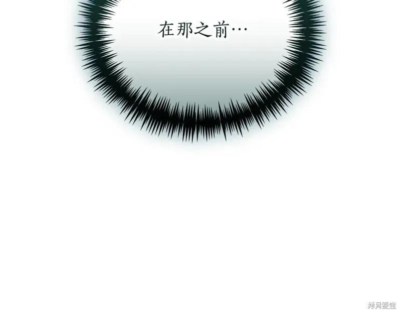 第263页
