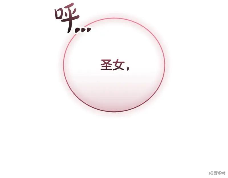 第264页