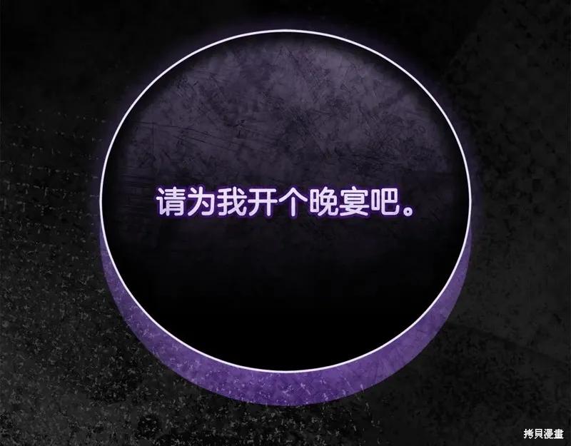 第276页