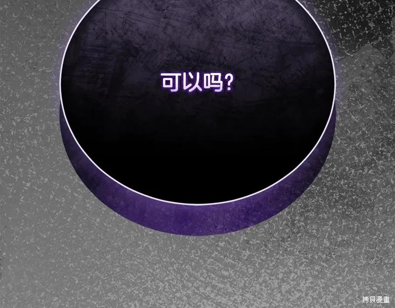 第278页