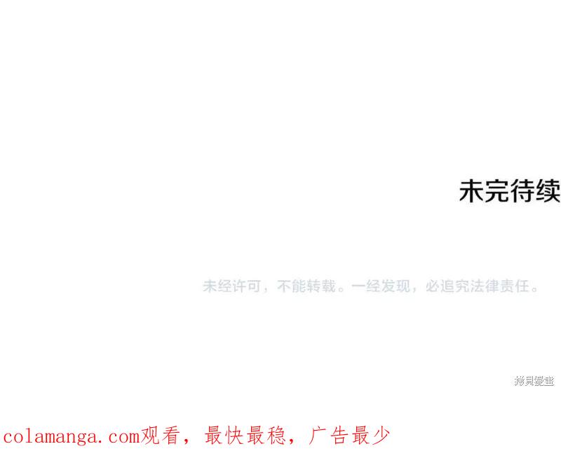 第282页