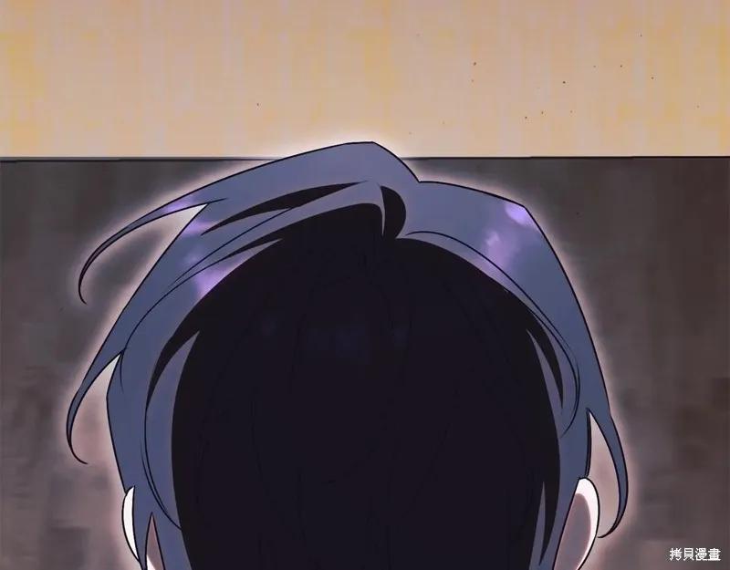 第206页