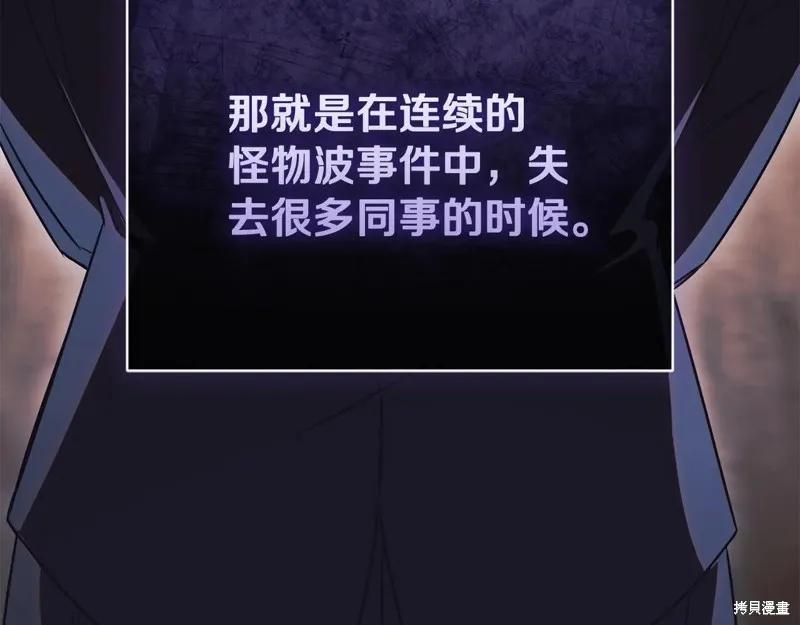第208页