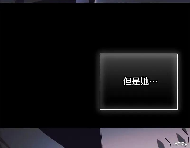 第214页