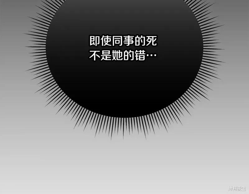 第223页
