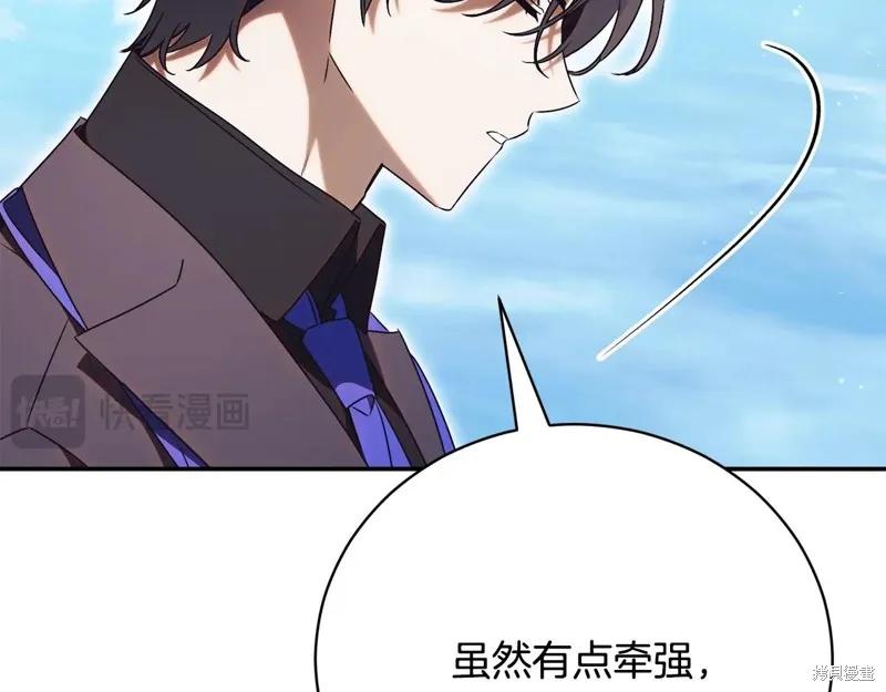 第226页